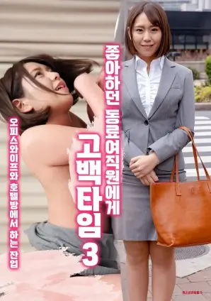 四虎影院在线看 三体 在线电视剧